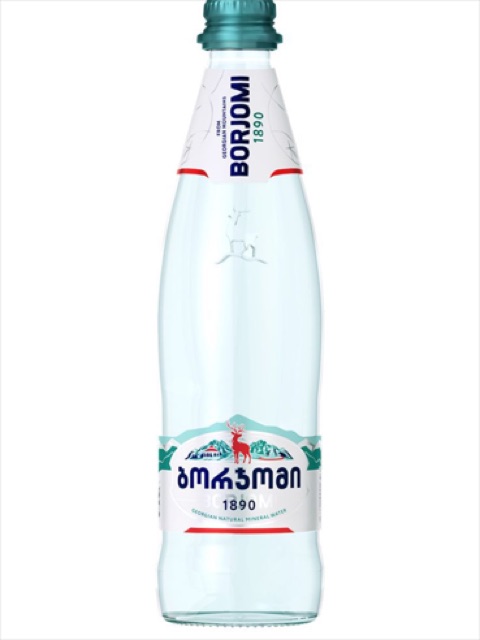 ბორჯომი