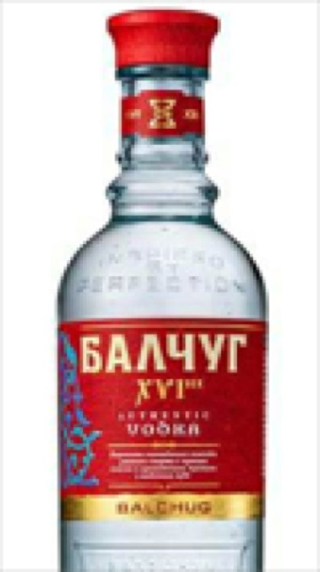ბალჩუგ 16 საუკუნე